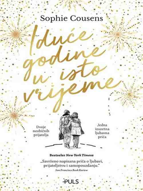 Sophie Cousens - Iduće godine u isto vrijeme