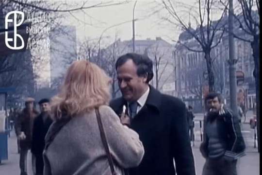 Šta je 1981. značilo “Anticipirati pojavu na društveno-političkoj ravni”?