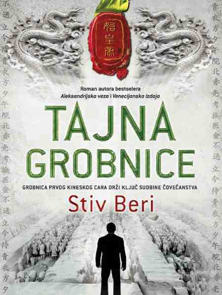 Steve Berry - Tajna grobnice