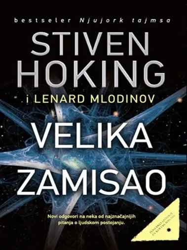 Stiven Hoking - Velika zamisao
