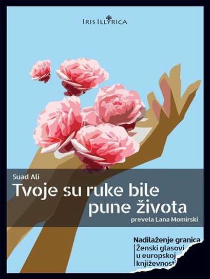Suad Ali - Tvoje su ruke bile pune života