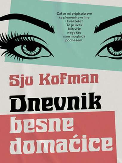 Sue Kaufman - Dnevnik besne domaćice