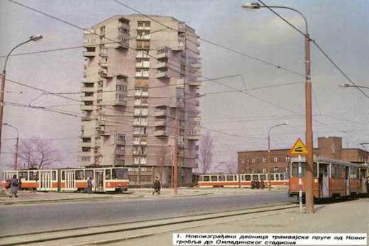 Suprotnosti iz 1982. postale su hibrid u 21. veku Tramvaj i Metro