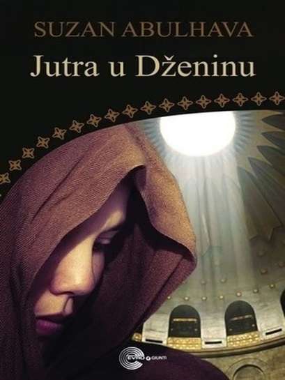 Susan Abulhawa - Jutra u Dženinu