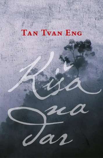 Tan Twan Eng - Kiša na dar