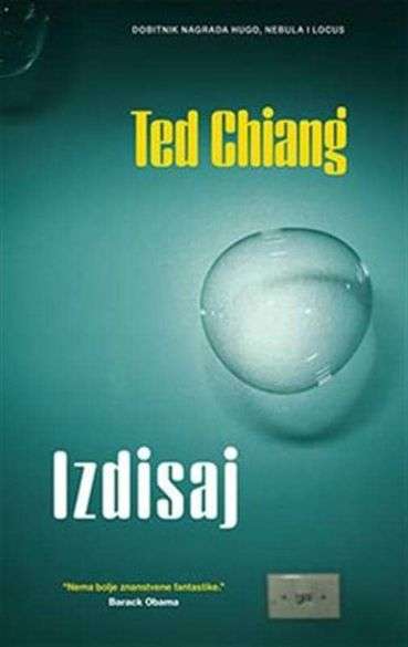 Ted Chiang - Izdisaj