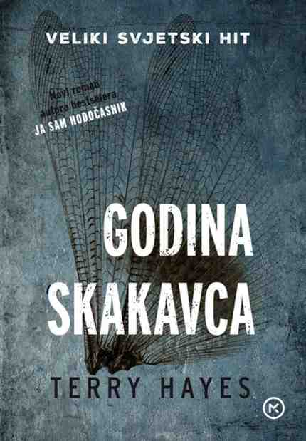 Terry Hayes - Godina Skakavca