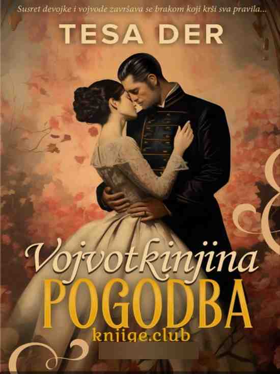 Tessa Dare - Vojvotkinjina pogodba