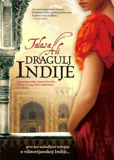 Thalassa Ali - Dragulj Indije