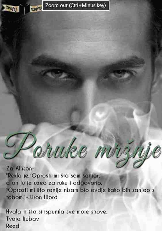 Trofej Knjiga - Poruke mrznje