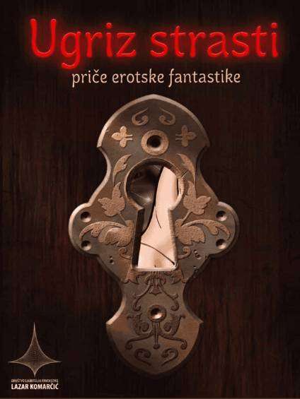 Ugriz strasti - Priče erotske fantastike