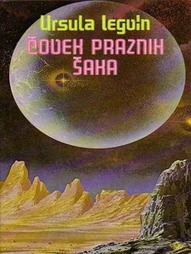 Ursula Le Guin - Čovek praznih šaka