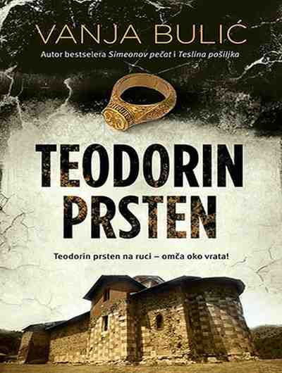 Vanja Bulić - Teodorin prsten
