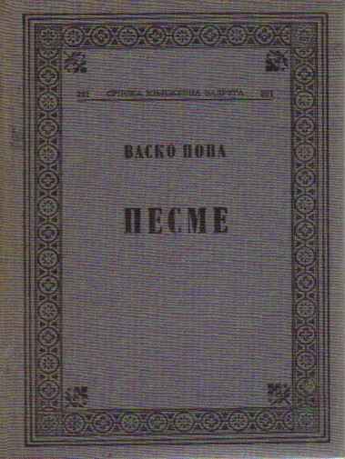 Vasko Popa - Pesme