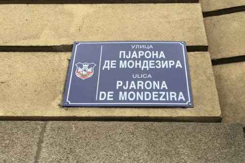 Veliki ljudi – teška imena