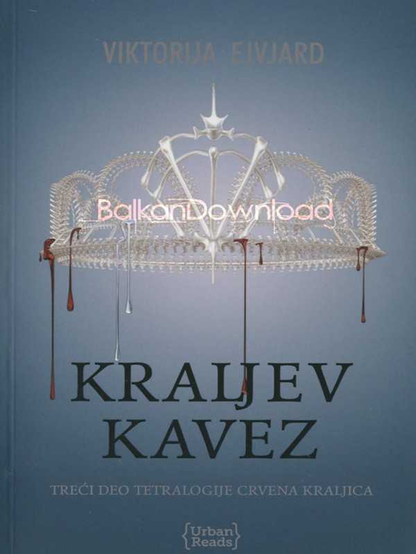 Victorija Ejvjard - Kraljev kavez