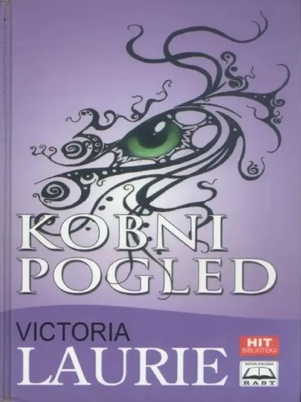 Victoria Laurie - Kobni pogled