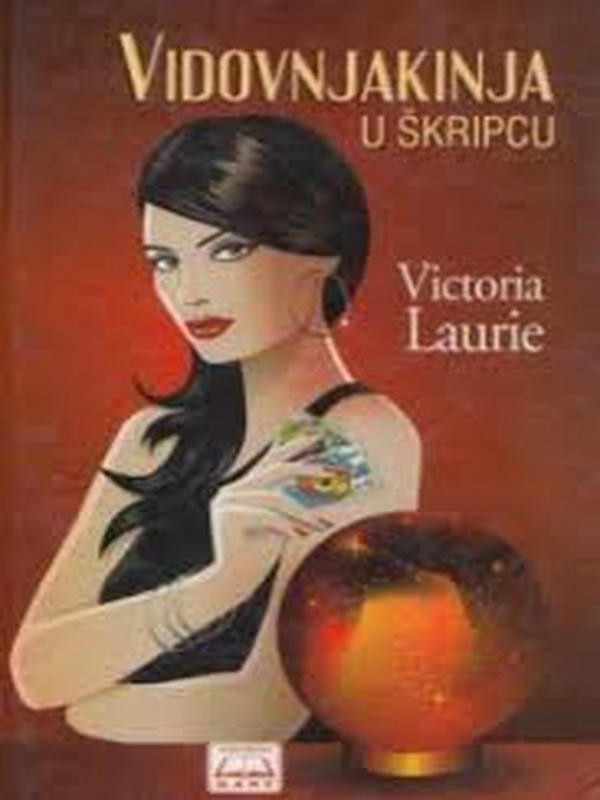Victoria Laurie - U škripcu