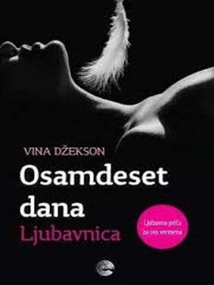Vina Jackson - Osamdeset dana Ljubavnica