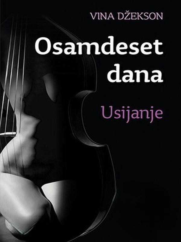Vina Jackson - Osamdeset dana Usijanje