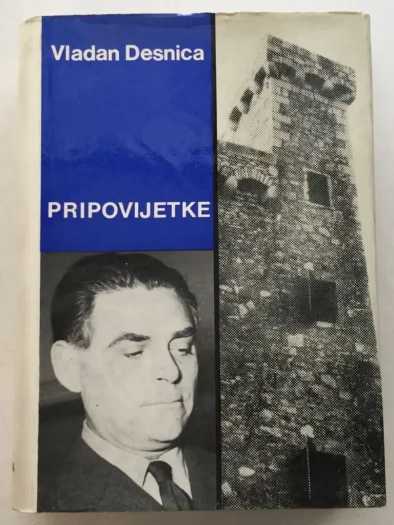 Vladan Desnica - Pripovijetke