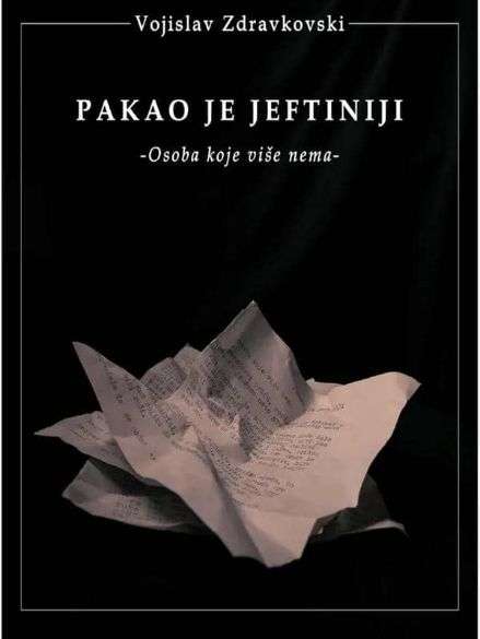 Vojislav Zdravkovski - Pakao je jeftiniji