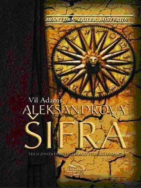 Will Adams - Aleksandrova šifra
