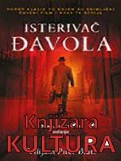 William Peter Blatty - Isterivač đavola