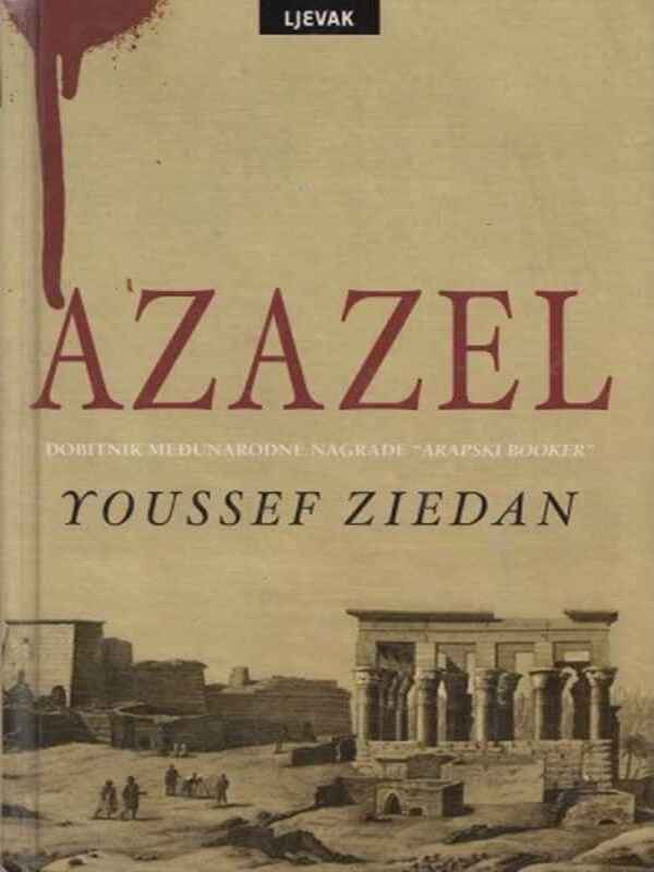 Youssef Ziedan - Azazel