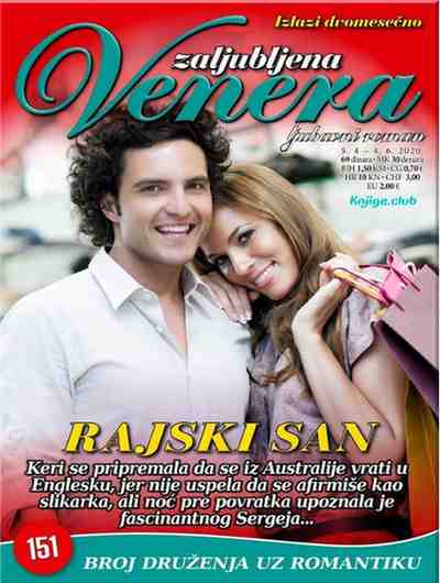 Zaljubljena venera - Rajski san