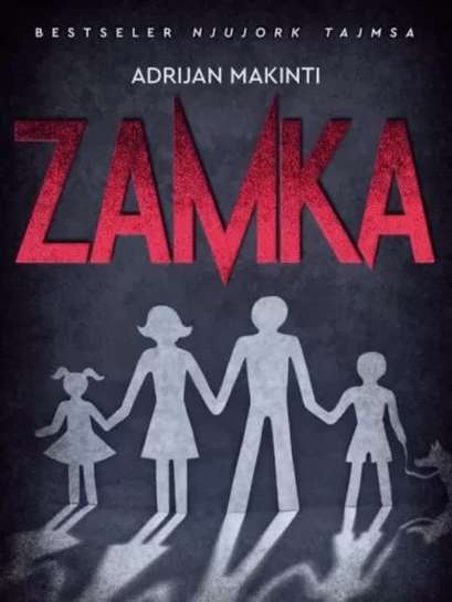 Adrian Makinti - Zamka