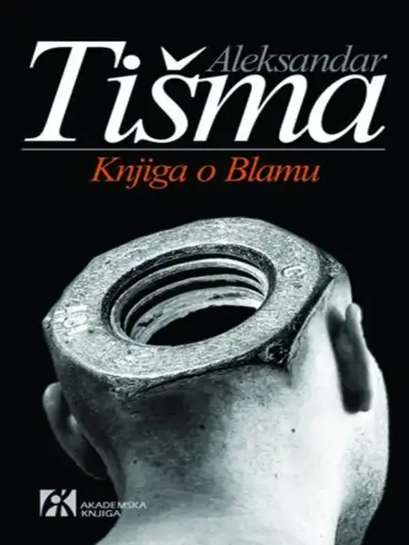 Aleksandar Tišma - Knjiga o Blamu