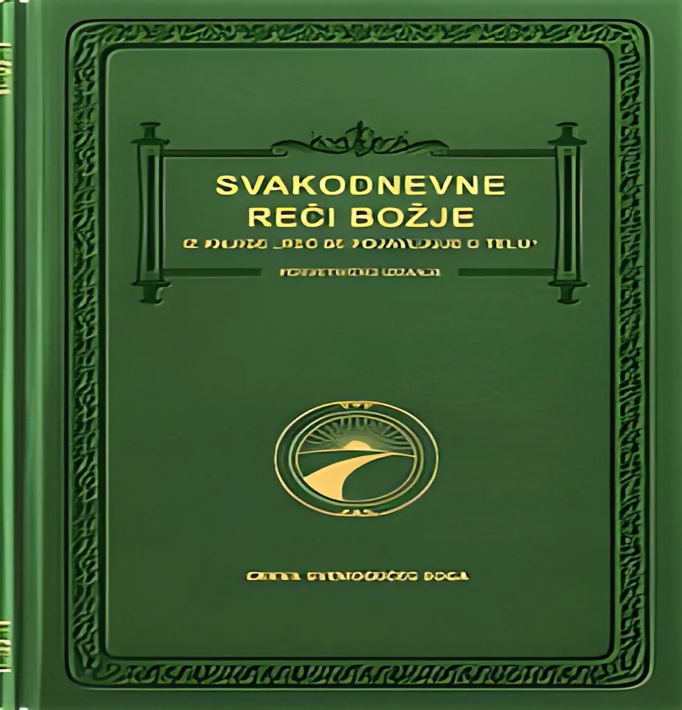 Svevišnji Bog - Svakodnevne reči Božje