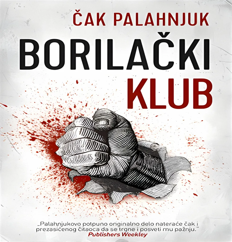 Cak Palahnjuk – Borilacki klub