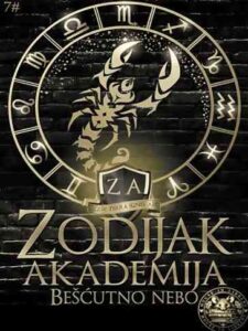 Caroline Peckham - Zodijak Akademija Bešćutno nebo