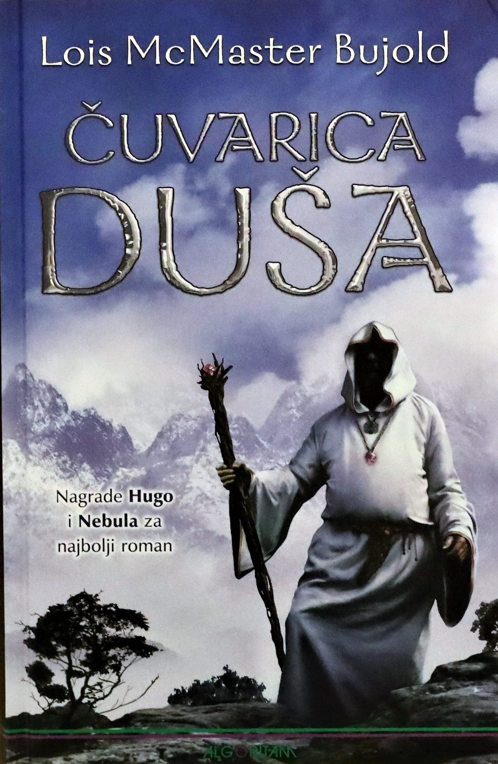 cuvarica