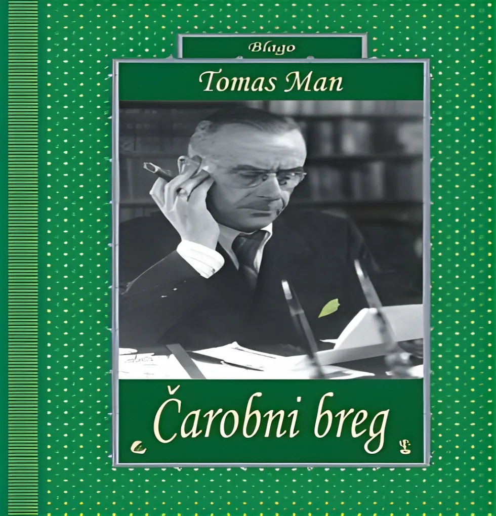 Tomas Man – Čarobni breg