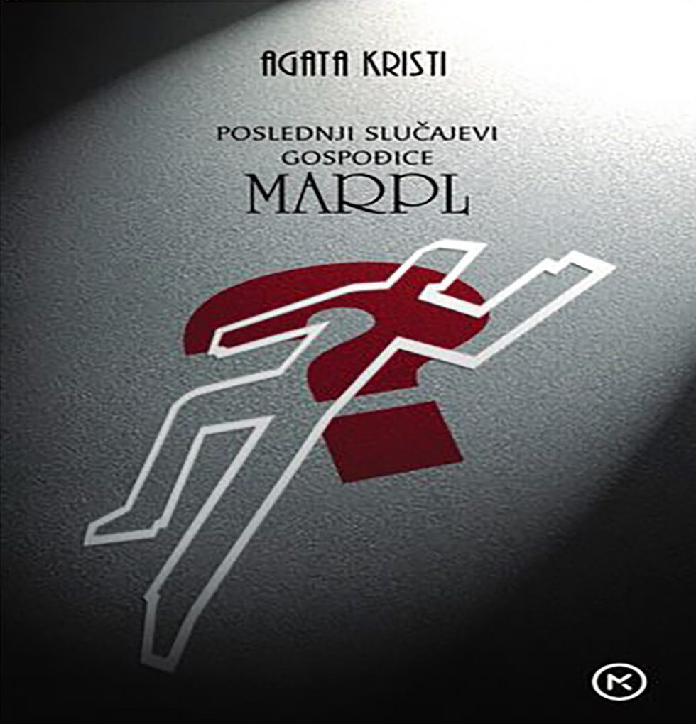 Agata Kristi – Poslednji slučajevi gospođice Marpl