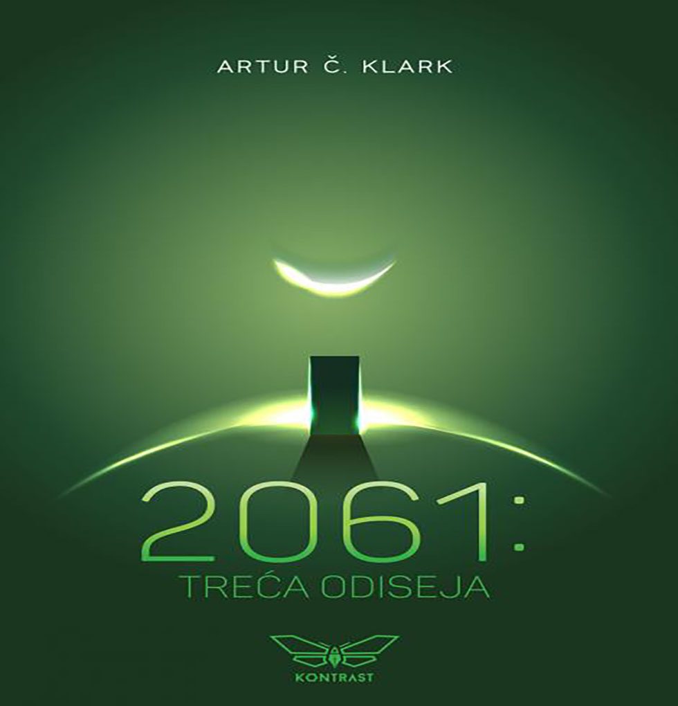 Artur Klark – 2061 TREĆA ODISEJA