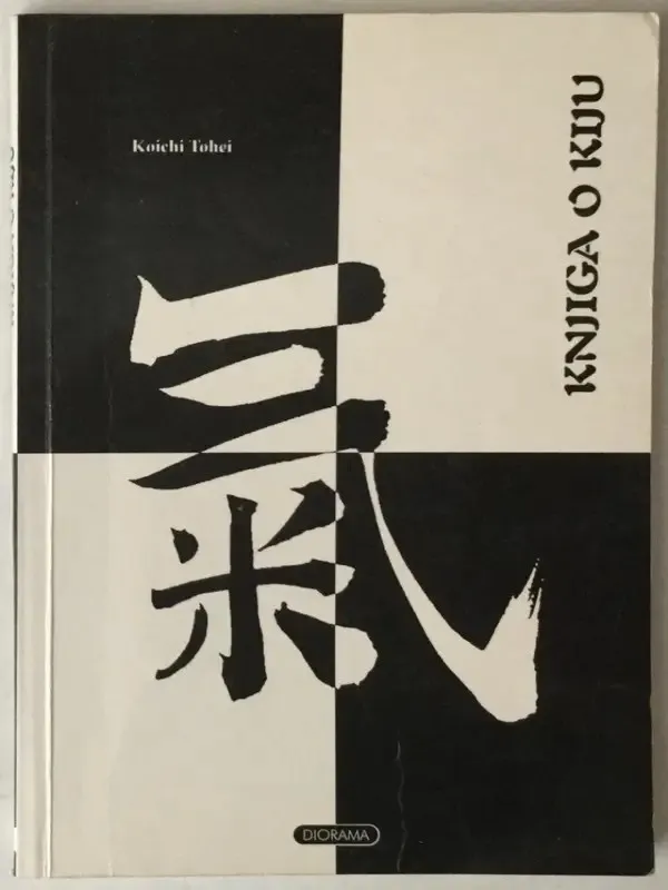 koichi tohei - knjiga o kiju