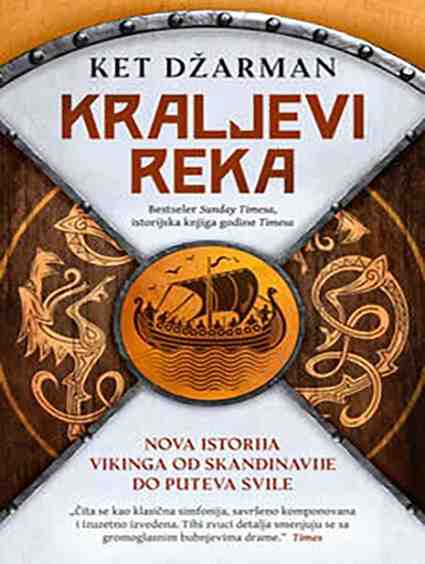 Cat Jarman - Kraljevi rijeka