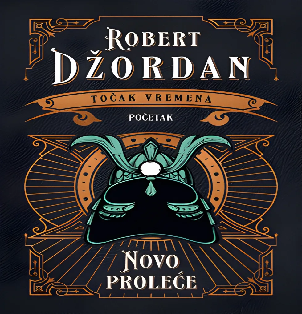 Robert Džordan - Novo proleće