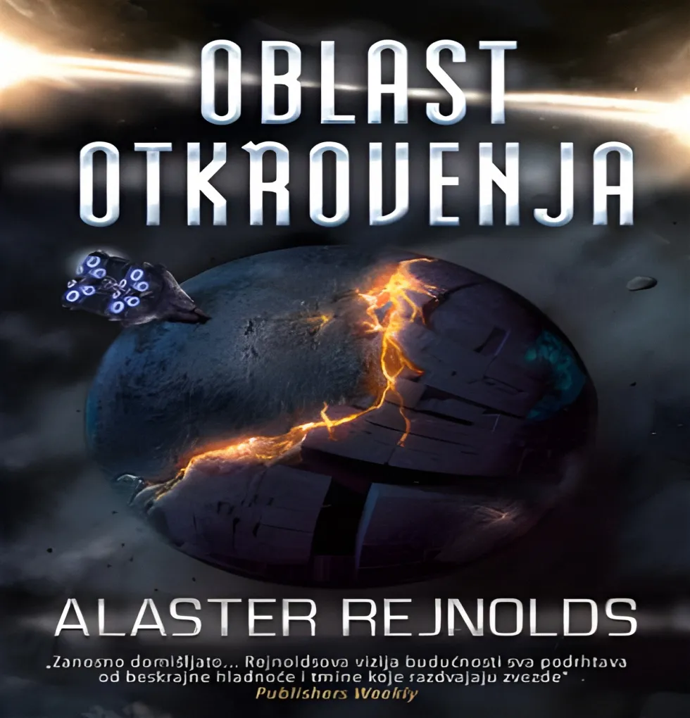 Alaster Rejnolds – Oblast otkrovenja