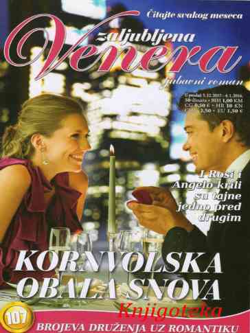 Xxxx – Kornvolska obala snova