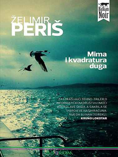 Želimir Periš - Mima i kvadratura duga